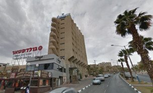 המלון שנפתח מחדש (צילום: צילום מסך)
