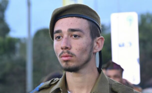סמל מאור כהן איזנקוט, נפל בקרב בדרום רצועת עזה