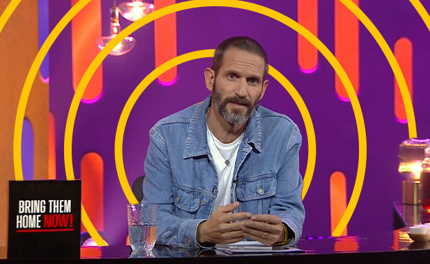 גורי אלפי, "מה שאפשר" (צילום: רשת 13; עיצוב: סטודיו Keshet Digital)