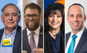 הסבב השני של הבחירות המקומיות (צילום: רונן שטלצר, שרון גבאי, פלאש 90)