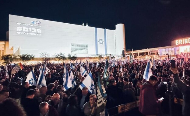 עצרת שוויון בנטל בכיכר הבימה ת״א (צילום: Snow) עצרת שוויון בנטל בכיכר הבימה ת״א (צילום: Snow)