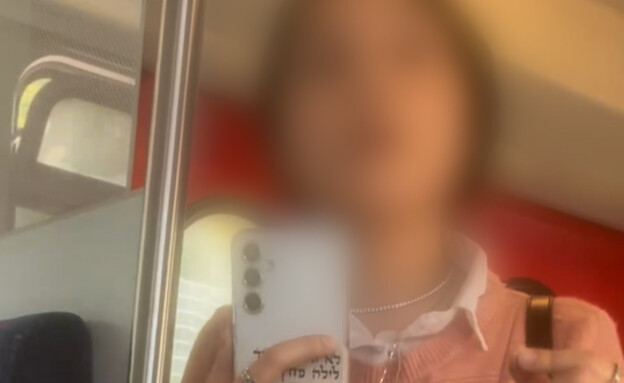 בן בלאקוול ברכבת  (צילום: אינסטגרם)