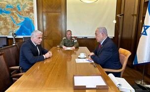 בנימין נתניהו ויאיר לפיד בשיחת עדכון