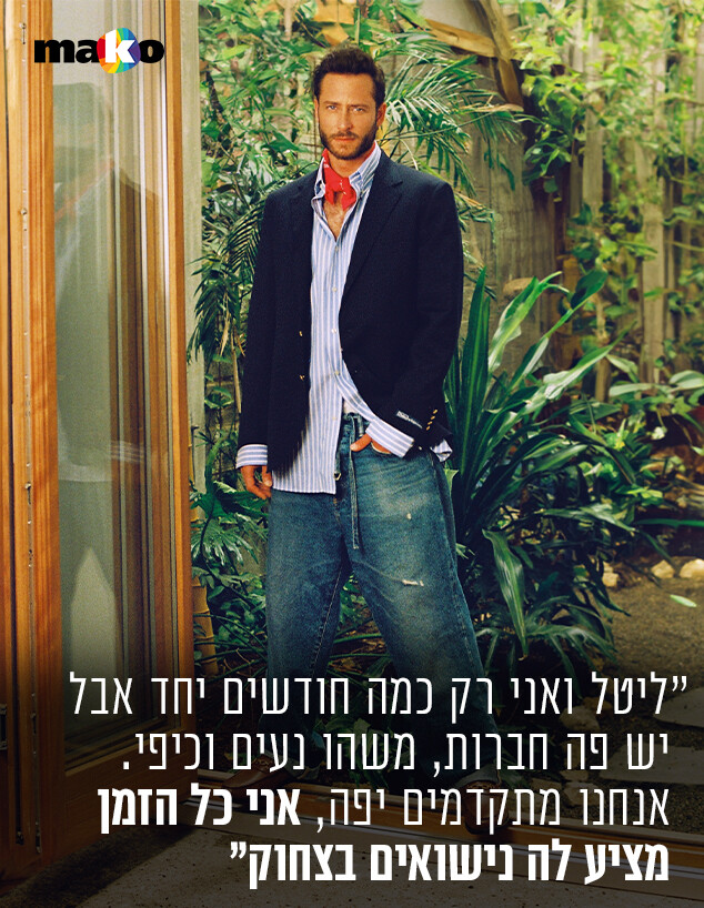 מיכאל אלוני (צילום: אור דנון)