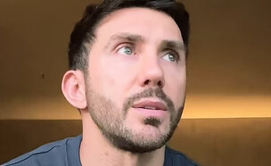 Hot Since 82 (צילום: אינסטגרם)