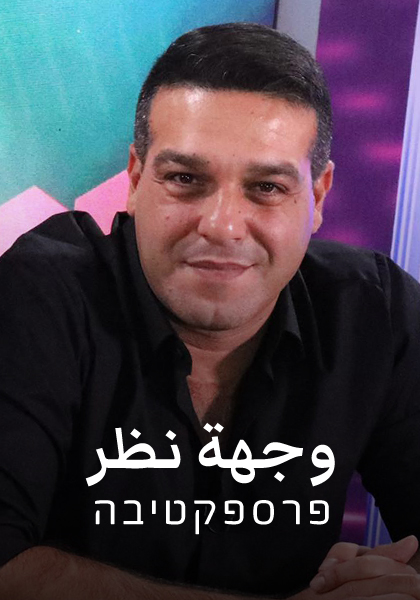 פרספקטיבה - HD, כרטיס אשראי, ז'אנר, מובייל
