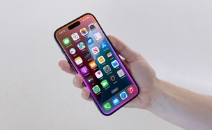 הסירי החדשה באייפון (צילום: apple)