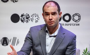 איליה סוצקבר (צילום: JACK GUEZ/AFP via Getty Images)
