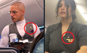 דיילי דלתא עם סיכות פלסטין (צילום: צילום מסך)