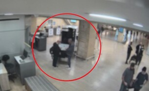 בדיקת המכס בנתב"ג