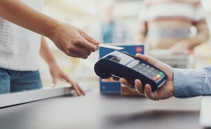 כרטיס אשראי  (צילום: shutterstock)
