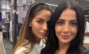 אחרי הזכייה: החופשה החלומית של לי ואן אברהמי (צילום: פרטי)