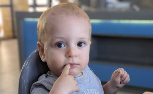 הנסיך לבית יונגר (צילום: אפרת נומברג יונגר)