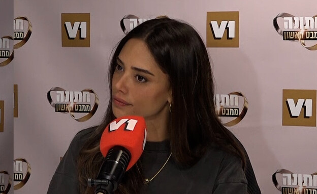 דנית גרינברג