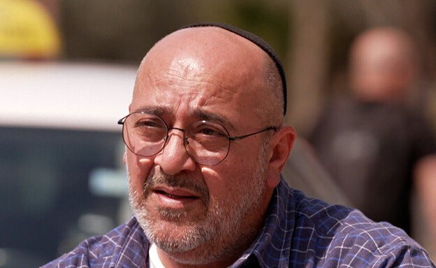 אליעזר מעוז נהג מונית