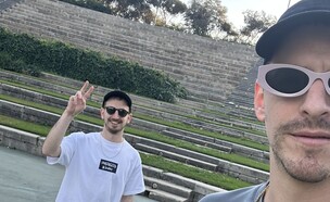 אדם טן ומיטה גאמי (צילום: אמיר סוננברג)