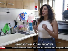 20yoker_vtr2_n20250519_v1 (צילום: חדשות)