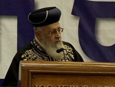 20mumharedim_vtr2_n20250607_v1 (צילום: חדשות)