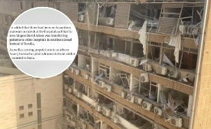 הדיווח בגרדיאן על סורוקה (צילום: לפי סעיף 27 א' לחוק זכויות יוצרים)