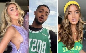 היא ברזילאית (צילום: TikTok)