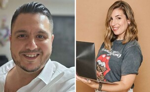 יעל רוזנס וסטאס סורוסקין (צילום: מרין קויפמן)